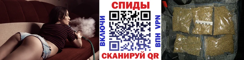 Бутират бутик Грозный