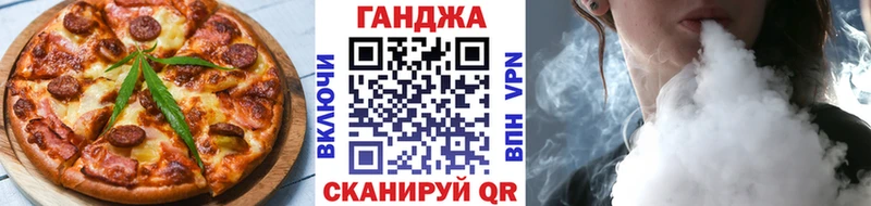 цены   Грозный  Печенье с ТГК марихуана 