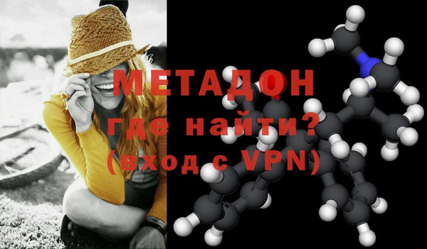 прущая мука Бугульма