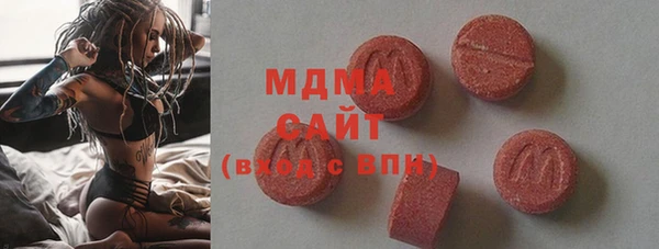 прущая мука Бугульма