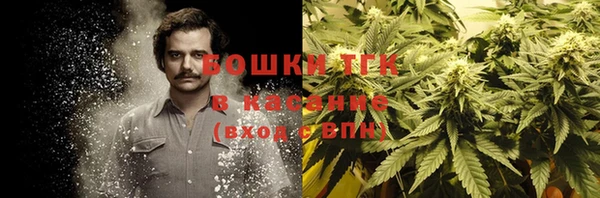 прущая мука Бугульма