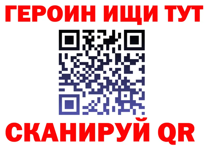 МЕФ 4 MMC ссылка это кракен Грозный