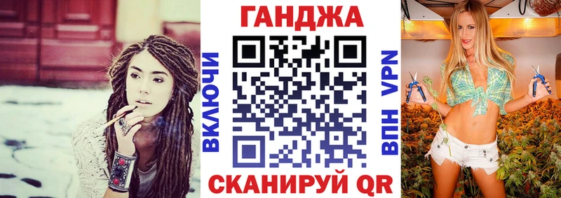 Бошки марихуана White Widow  Грозный 